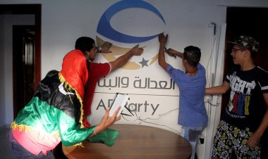 إخوان ليبيا بثوب جديد مناورة إخوانية استعدادا للانتخابات