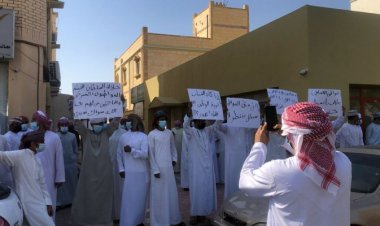 احتجاجات في عُمان بسبب البطالة وتدهور الأوضاع الاقتصادية