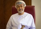 ديلي مونيتور: الإصلاح الاقتصادي بين مصر وسلطنة عُمان