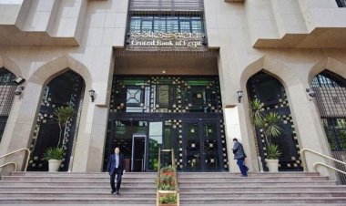 بعد ارتفاع الدين الخارجي إلى 129 مليار دولار... هل تنجح الصكوك السيادية في تقليل ديون مصر؟