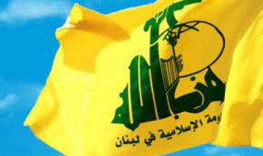 قائمة طويلة تحظر حزب الله... وأستراليا أحدث المنضمين