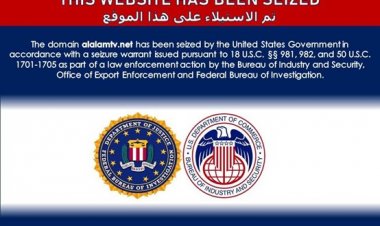 ضربة جديدة لإيران وأذرعها الإرهابية... مصادرة 36 موقعًا انتهكت العقوبات الأمريكية