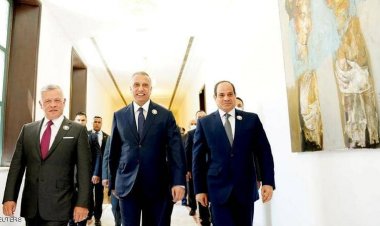 قمة بغداد.. العراق ومصر والأردن على خطى التكامل العربي