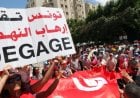 تونس تلفت أنظار العالم.. تحظى بدعم عربي واهتمام دولي