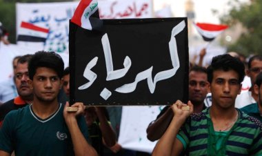 لأول مرة منذ 21 عاماً... انهيار كهرباء العراق و3 قرارات حكومية عاجلة