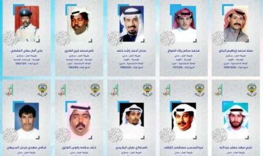 بعد 3 عقود.. تحديد مصير 10 من الأسرى الكويتيين المفقودين أثناء الغزو العراقي