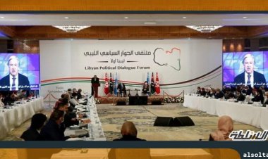 اجتماع ليبي في روما.. هل يثمر انفراجة في أزمة انتخابات ديسمبر؟