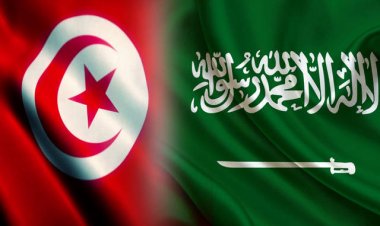 تونس تبعث رسائل طمأنة إلى العالم.. والسعودية تعلن موقفها