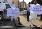 مظاهرات واجتماعات مرتقبة... إلى أين وصل قطار الانتخابات في ليبيا؟