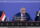 مؤتمر بغداد... هل ينجح العراق في تعزيز دوره الإقليمي؟