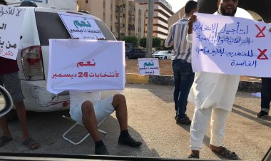مظاهرات واجتماعات مرتقبة... إلى أين وصل قطار الانتخابات في ليبيا؟