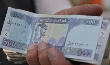 بعد سيطرة طالبان... أفغانستان على أعتاب أزمة اقتصادية