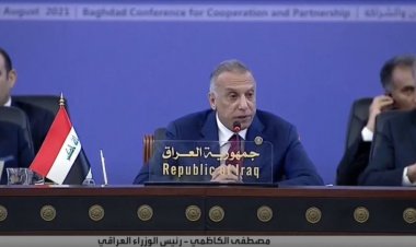 مؤتمر بغداد... هل ينجح العراق في تعزيز دوره الإقليمي؟