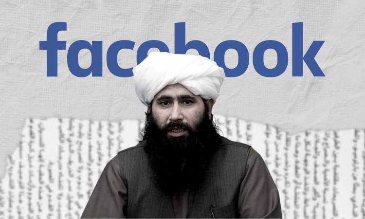 فيسبوك تحظر حركة طالبان من منصاتها