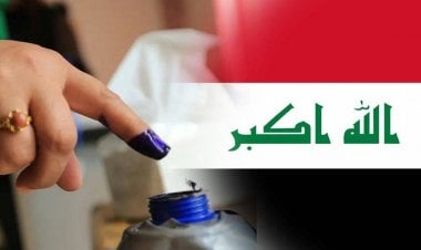 العراق.. ما المناطق التي تتنافس فيها القوى السُنية في الانتخابات النيابية؟