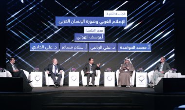 إعلاميون ضد الكراهية... مؤتمر لمجلس حُكماء المسلمين لمواجهة الفتن