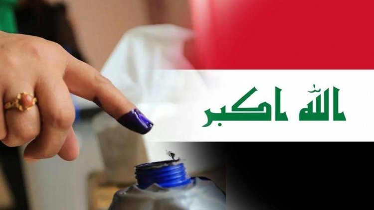 العراق.. ما المناطق التي تتنافس فيها القوى السُنية في الانتخابات النيابية؟