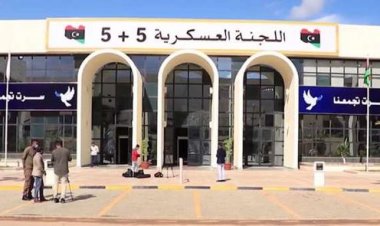اجتماع اللجنة العسكرية الليبية في القاهرة... الأهداف والتوقيت