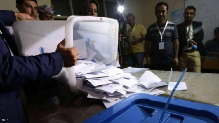 انتخابات العراق.. ضربة قاصمة تطيح حلفاء إيران