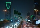 ذا أتلانتك: التحول الاقتصادي في السعودية يفيد الإمارات أيضًا