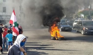 يوم غضب في لبنان.. احتجاجات وقطع طرق تعيد البلاد إلى مربع الأزمات