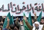 تحركات بريطانية لحظر الإخوان.. والتنظيم يعود إلى العمل السري في أوروبا