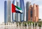 نظام عمل جديد في الإمارات.. 4 أيام ونصف والسبت والأحد عطلة