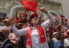 تونس.. هل ينجح الدستوري الحر في إغلاق اتحاد علماء المسلمين؟
