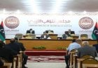عملية إرهابية وتزوير واختراقات.. تقارير أمنية خطيرة عن انتخابات ليبيا