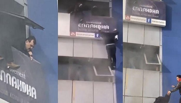 ماذا وراء حريق مقر حركة النهضة في تونس؟