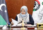 محاولة اغتيال وزيرة العدل الليبية.. هل حانت لحظة المواجهة بين المليشيات؟
