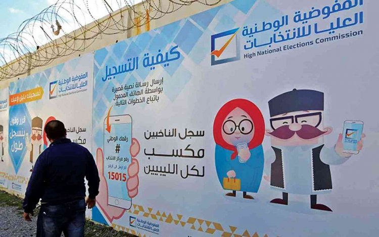 تهديدت وتزوير وأحكام قضائية.. انتخابات ليبيا إلى المجهول