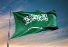 يوم التأسيس.. السعودية تحتفي بماض عريق ومستقبل مشرق