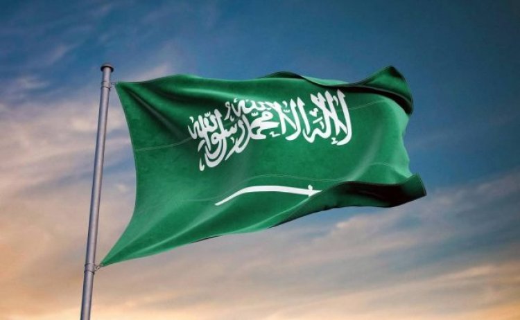 يوم التأسيس.. السعودية تحتفي بماض عريق ومستقبل مشرق