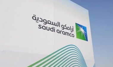 حرب أوكرانيا.. سهم أرامكو يسجل سعرًا قياسيًا وبرميل برنت يتجاوز 110 دولارات