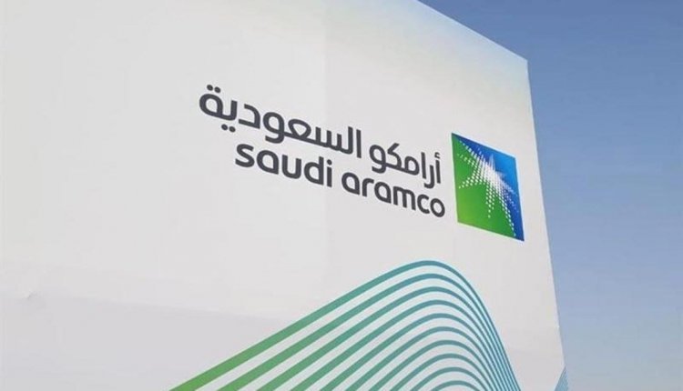 حرب أوكرانيا.. سهم أرامكو يسجل سعرًا قياسيًا وبرميل برنت يتجاوز 110 دولارات