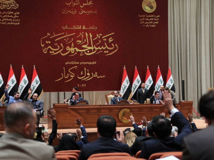 للمرة الثالثة... البرلمان العراقي يخفق في انتخاب رئيس الجمهورية
