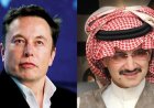 إيلون ماسك في مقابل أمير سعودي