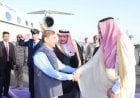 في أول زيارة خارجية... رئيس وزراء باكستان يصل السعودية