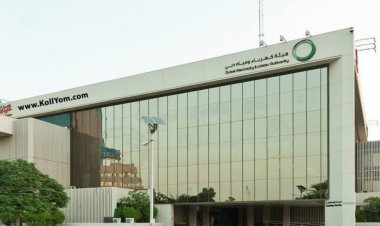 أكبر طرح في الشرق الأوسط... مياه دبي تتحدى التباطؤ العالمي وتجمع 6.1 مليار دولار