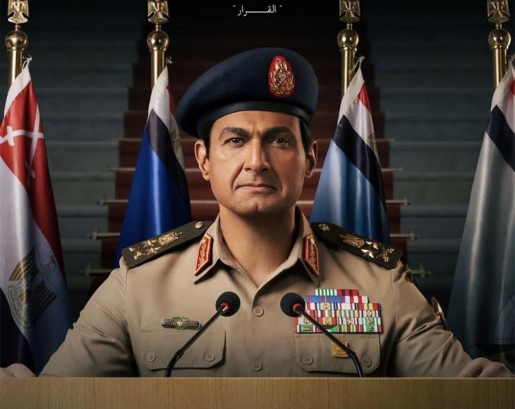 الاختيار 3... عمل درامي مصري يخترق غرف الإخوان المغلقة
