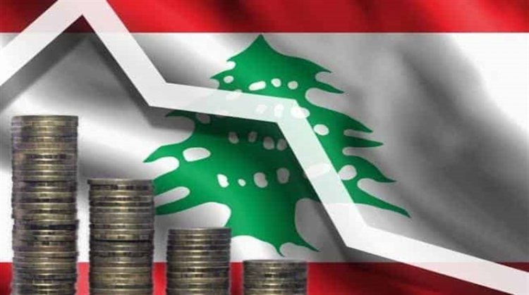 بعد أزمات عدة... إعلان إفلاس لبنان وخطة دولية للإنقاذ
