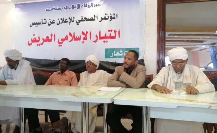 التيار الإسلامي العريض... مناورة إخوانية للعودة إلى حكم السودان