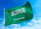 قانون نوبك... سلاح أمريكا الأخير ضد توجه السعودية نحو الشرق