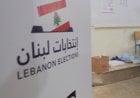 لبنان في أزمة سياسية... الانتخابات لن تغير الوضع