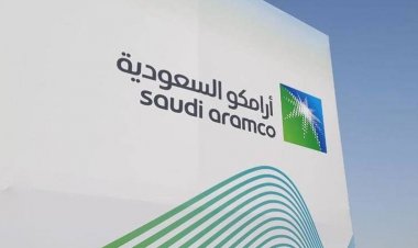 متخطية آبل... أرامكو السعودية أغلى شركة في العالم