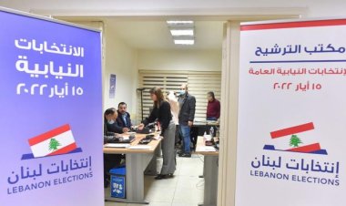 نتائج انتخابات لبنان... مفاجآت مدوية وضربة قاصمة لحزب الله
