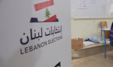 لبنان في أزمة سياسية... الانتخابات لن تغير الوضع