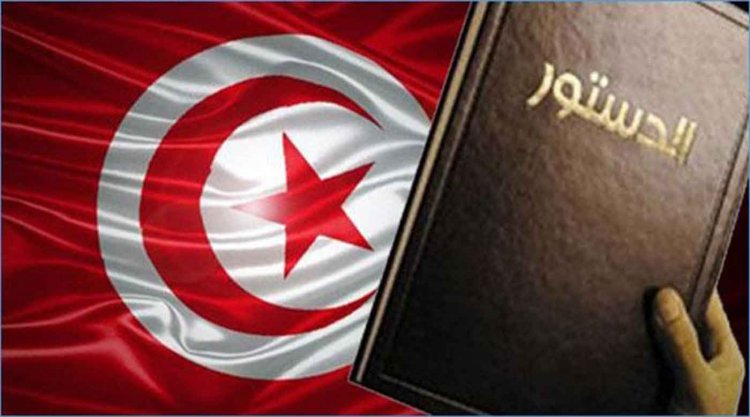دستور تونس الجديد... هل يقضي النظام الرئاسي على أحلام الإخوان في العودة؟
