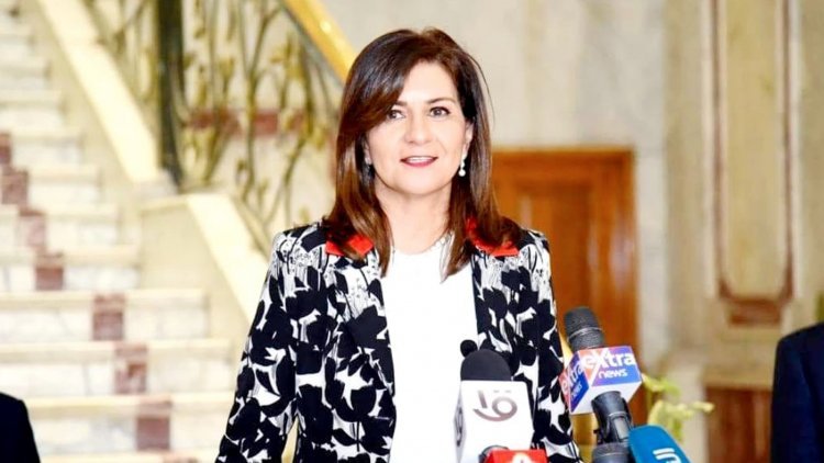 اغتيال معنوي... ما وراء الحملة الإعلامية للإخوان ضد وزيرة الهجرة المصرية؟